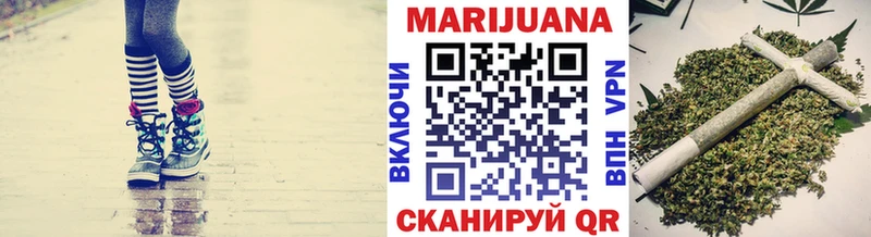Где найти наркотики Димитровград COCAIN  Меф  Бошки Шишки 