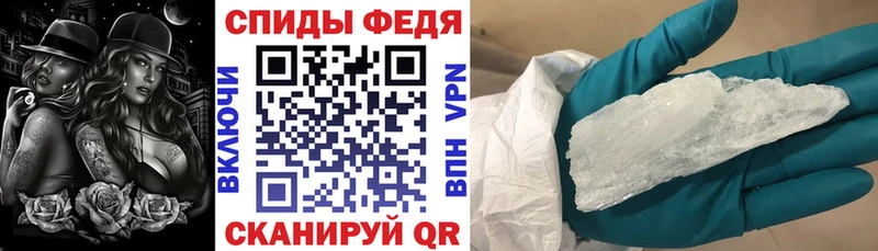Amphetamine VHQ  Димитровград 