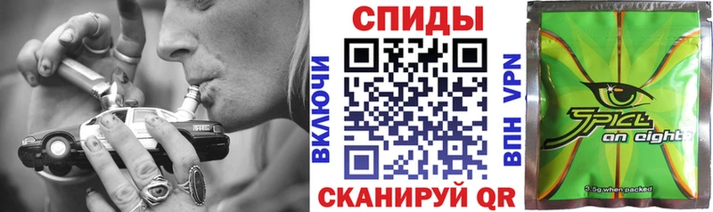 Бутират оксибутират  Димитровград 