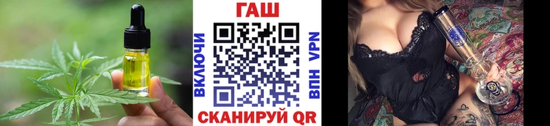 Canna-Cookies марихуана  Димитровград 