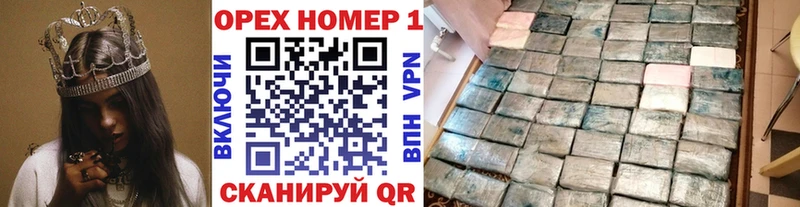 КОКАИН Боливия  мега ссылки  Димитровград 