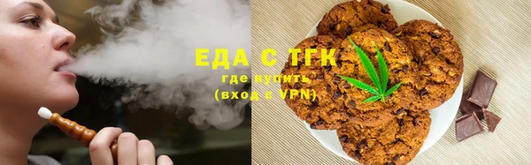кокс Медногорск