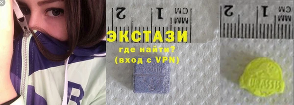 эйфоретик Алексин