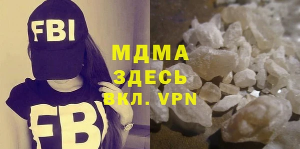 спайс Алзамай