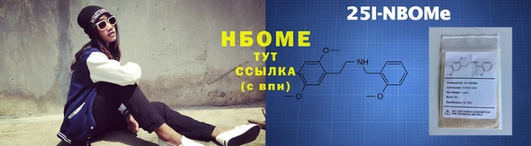 спайс Алзамай