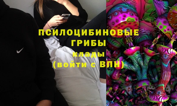 кокаин колумбия Алексеевка