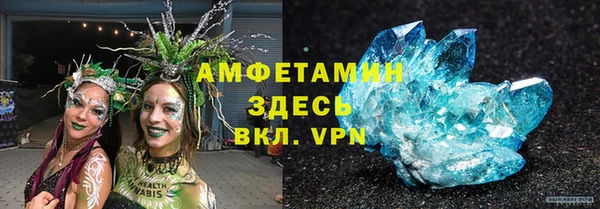 эйфоретик Алексин