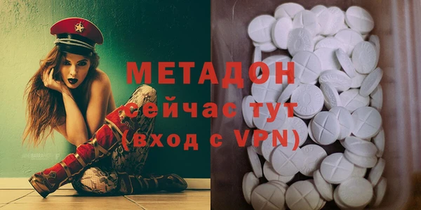 крисы Абаза