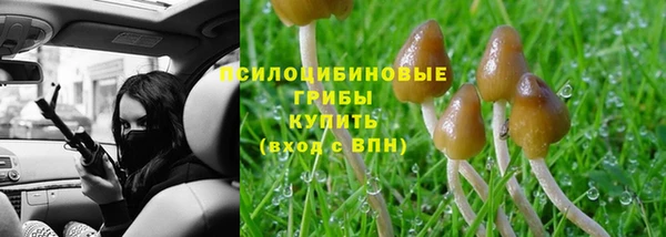 кокаин колумбия Алексеевка