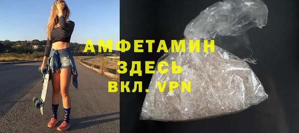 кокаин колумбия Алексеевка