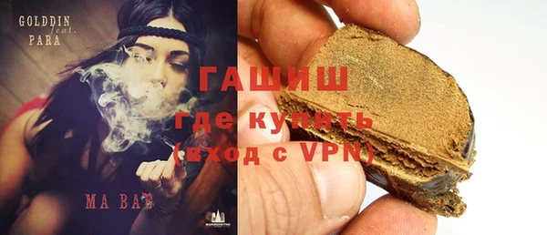 не бодяженный Абинск