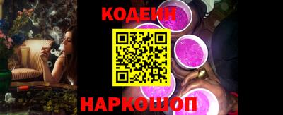 метадон Краснознаменск