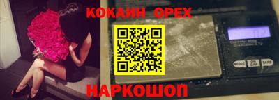 метадон Краснознаменск