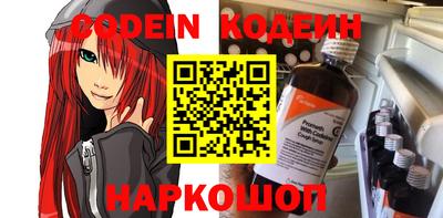 гидропоника Краснокаменск