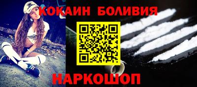 гидропоника Краснокаменск