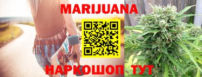 метадон Краснознаменск