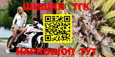 мефедрон VHQ Краснодар