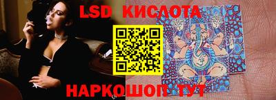 метадон Краснознаменск