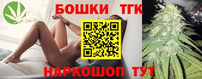 мефедрон VHQ Краснодар