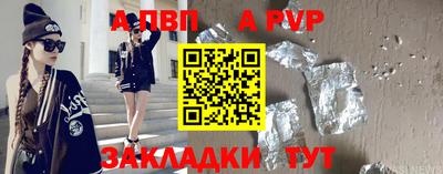 метадон Краснознаменск
