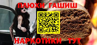 метадон Краснознаменск