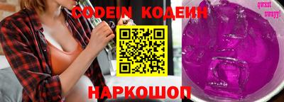 гидропоника Краснокаменск
