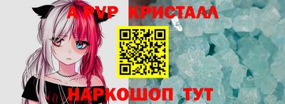 метадон Краснознаменск