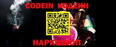 метадон Краснознаменск