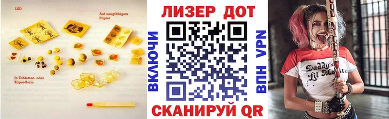 что такое   кракен ONION  LSD-25 экстази ecstasy  Димитровград 