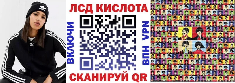 Марки 25I-NBOMe 1500мкг  Димитровград 