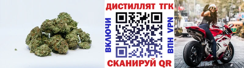 ТГК Wax  мориарти состав  Димитровград  omg сайт 