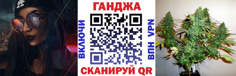 как найти наркотики  Димитровград  omg ONION  Конопля VHQ 